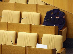 Депутаты заплатят за прогулы Депутаты заплатят за прогулы